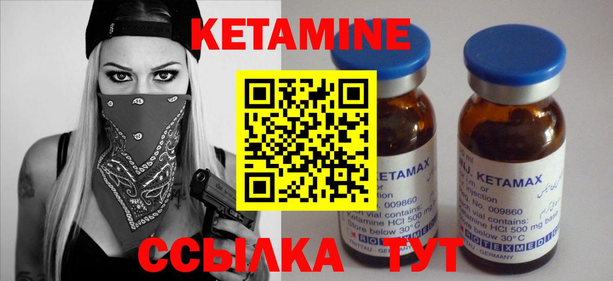 Альфа ПВП Костомукша