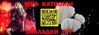 соль ск Краснодар