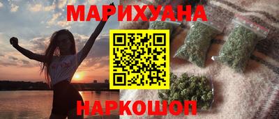 скорость mdpv Краснознаменск