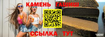 скорость mdpv Краснознаменск