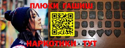 скорость mdpv Краснознаменск