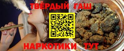 соль ск Краснодар