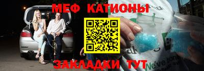 соль ск Краснодар